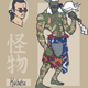 Illustration for article titled What if the Avengers and the Justice League starred in samurai movies?